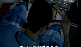 男生强奸女生的视频